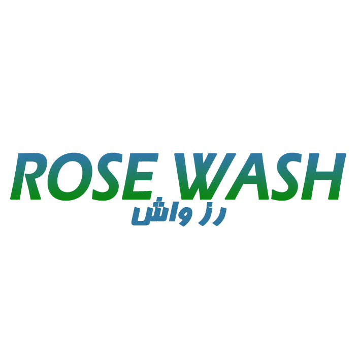رز واش